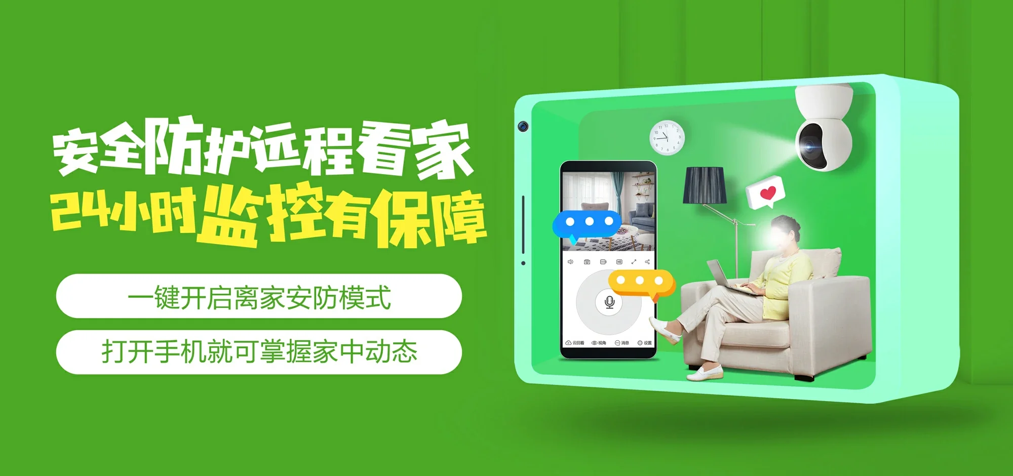 中国电信 汝城县电信宽带 宽带套餐